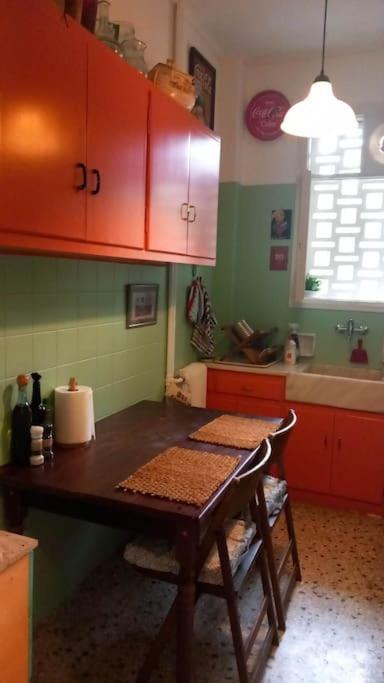 Cozy Apartment In Athens! Dış mekan fotoğraf